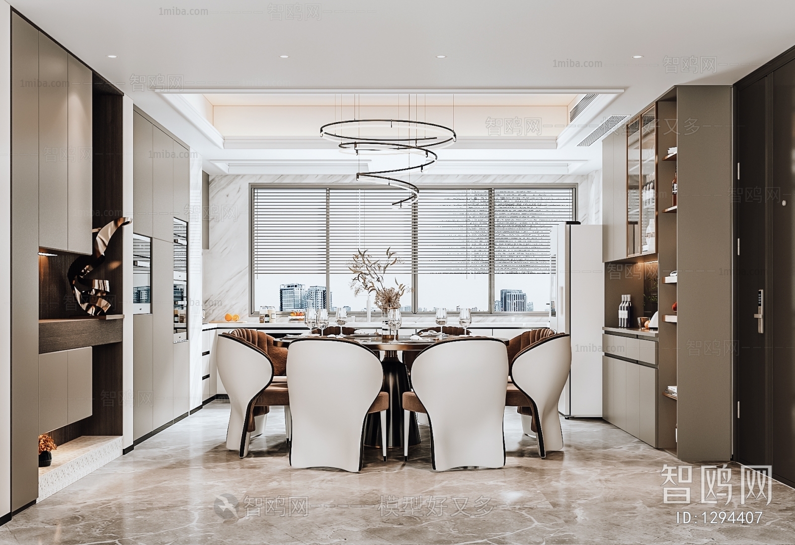 Modern Dining Room