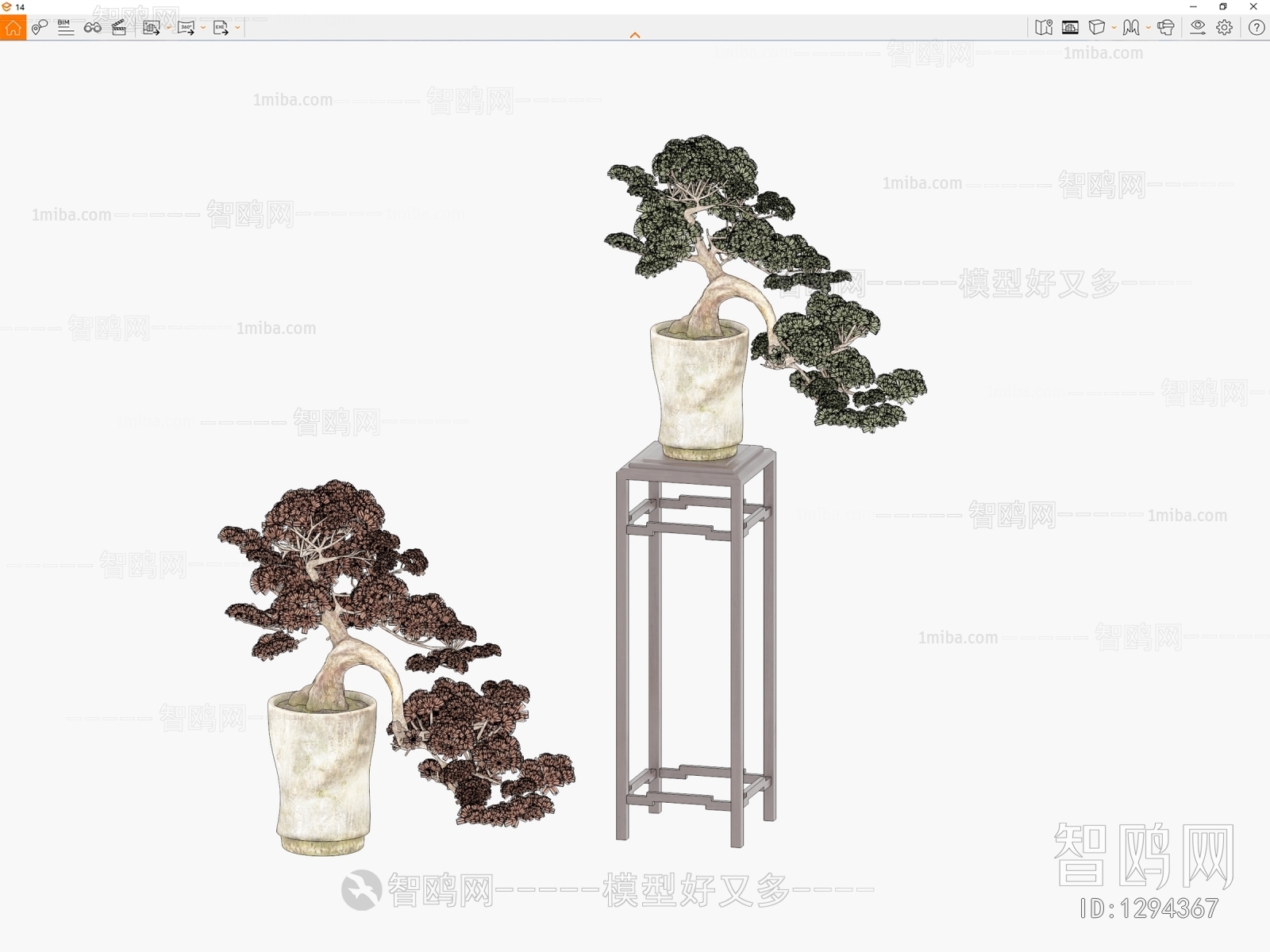 New Chinese Style Bonsai