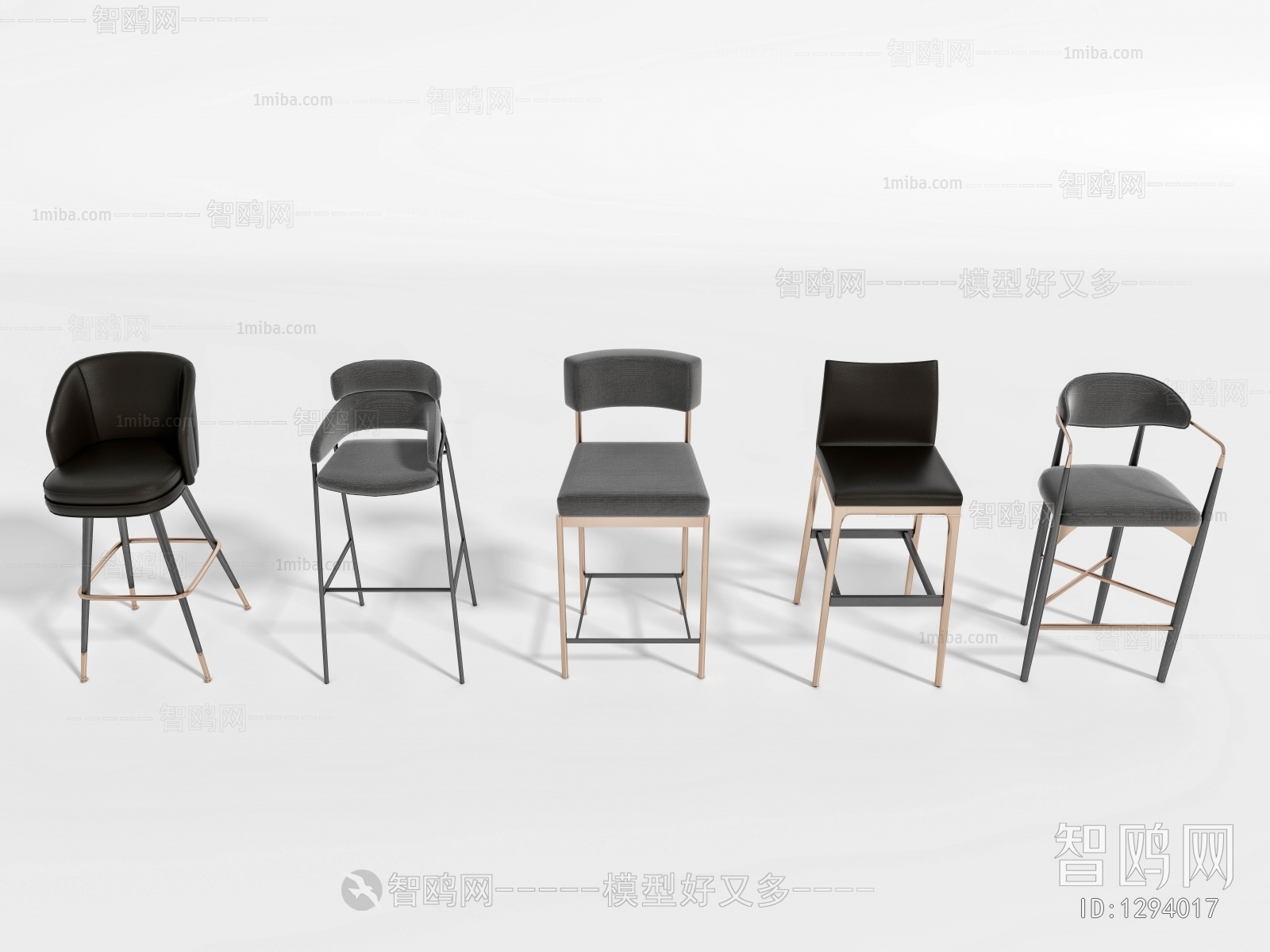 Modern Bar Chair