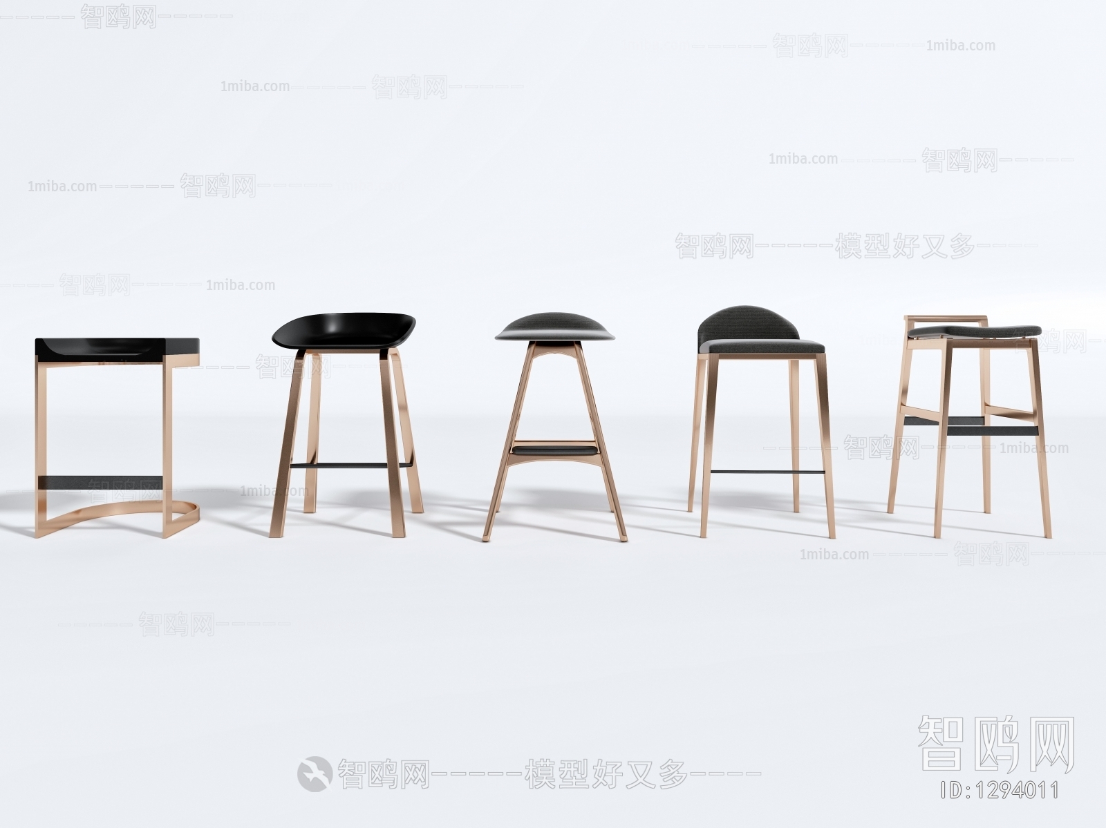 Modern Bar Chair