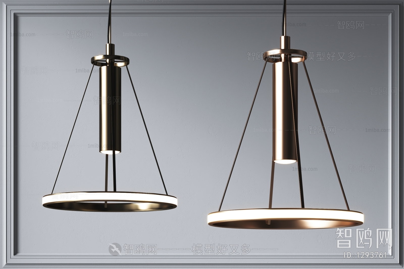 Modern Droplight