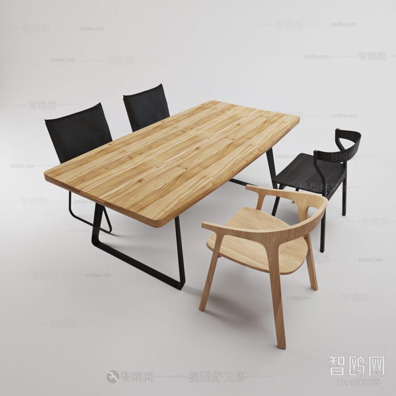 Nordic Style Dining Table And Chairs