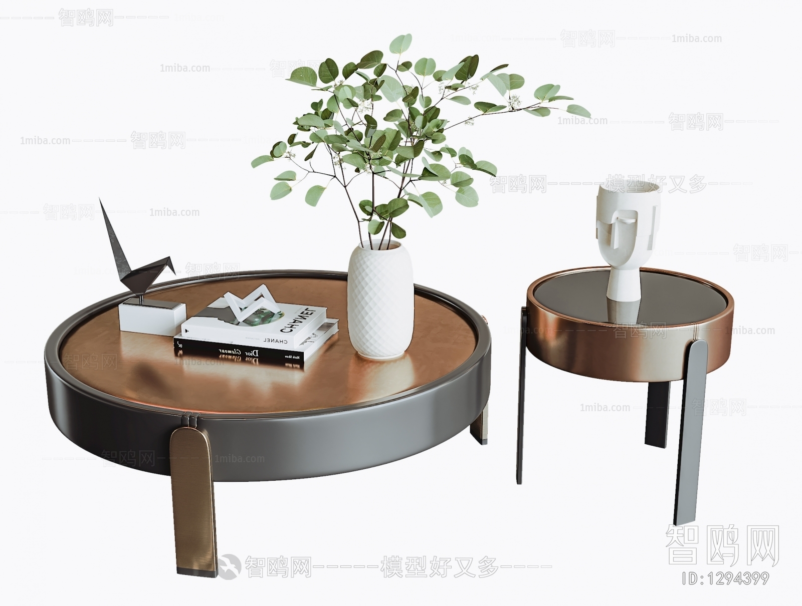 Modern Coffee Table