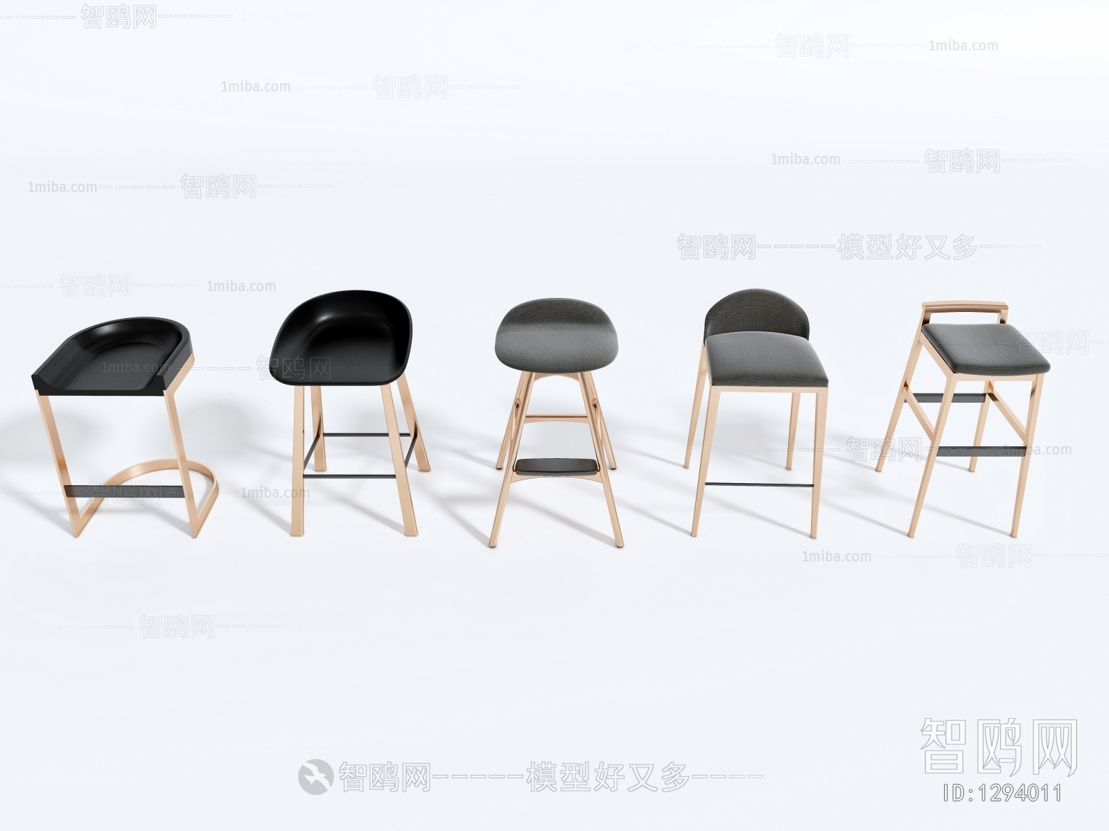 Modern Bar Chair