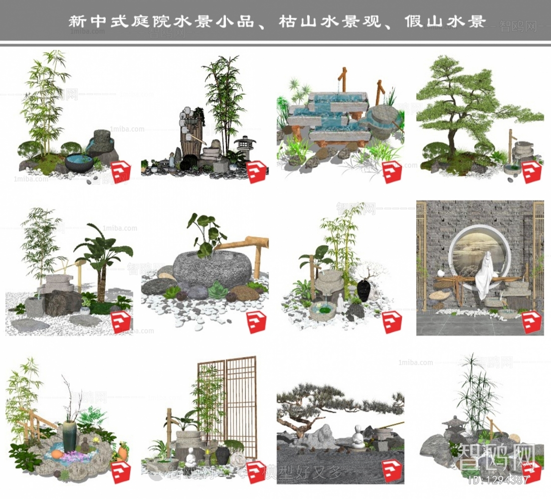 New Chinese Style Garden