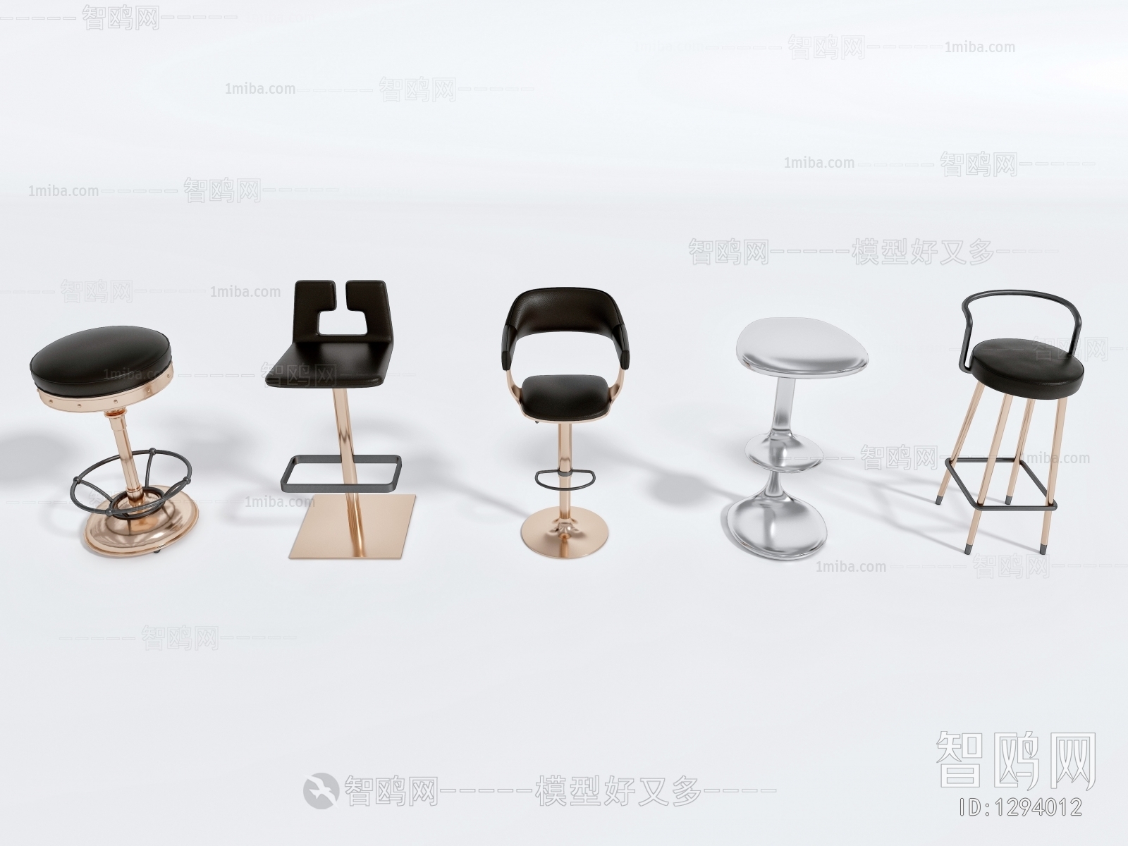 Modern Bar Chair