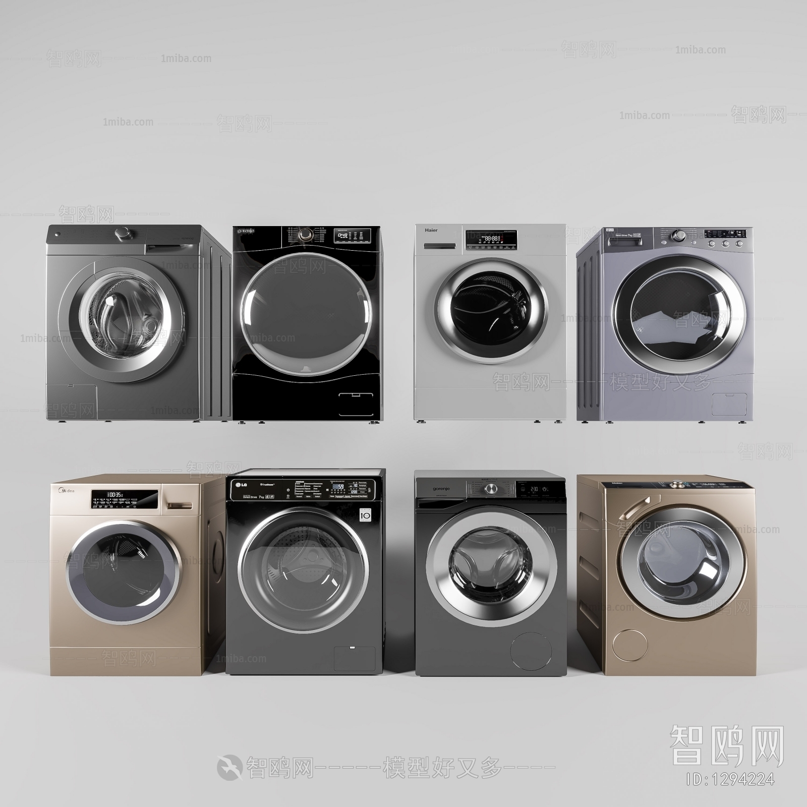 Modern Washing Machine