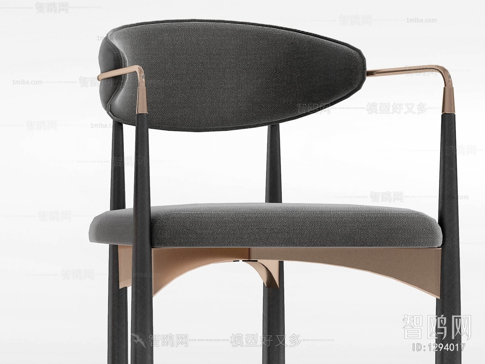 Modern Bar Chair