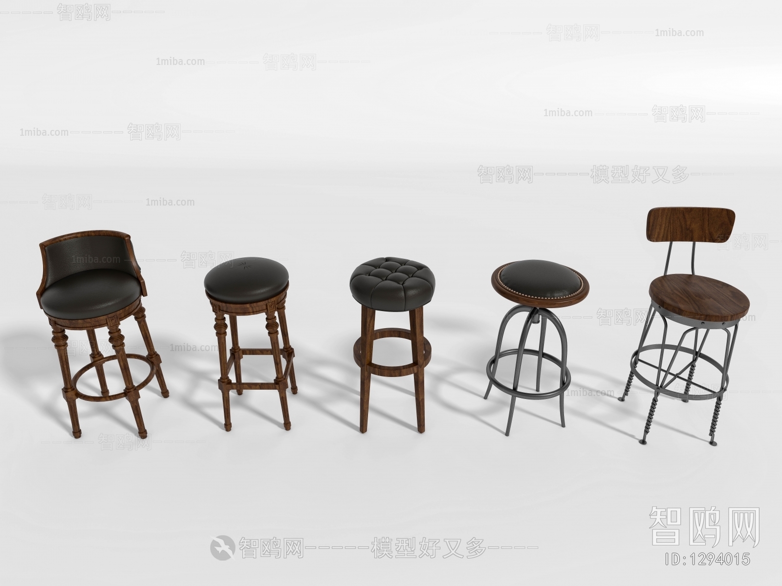 Modern Bar Chair