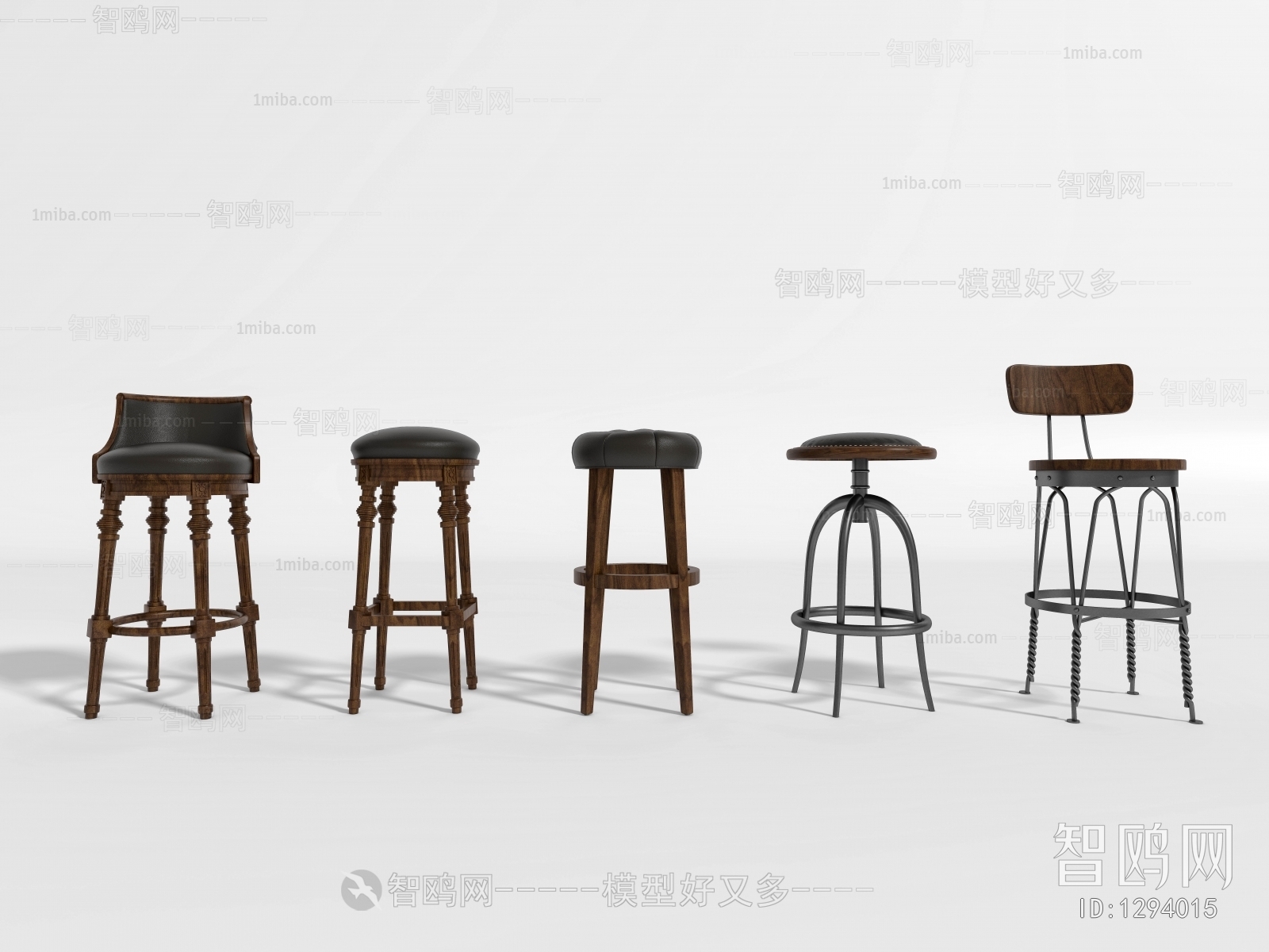 Modern Bar Chair