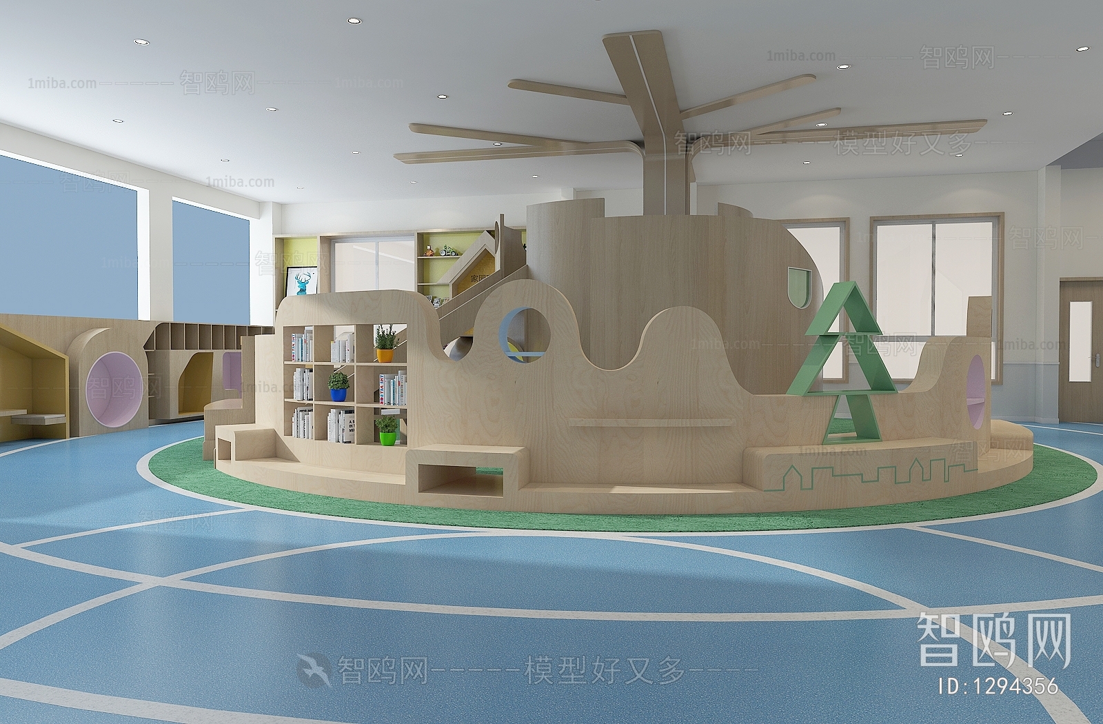 Modern Children's Kindergarten