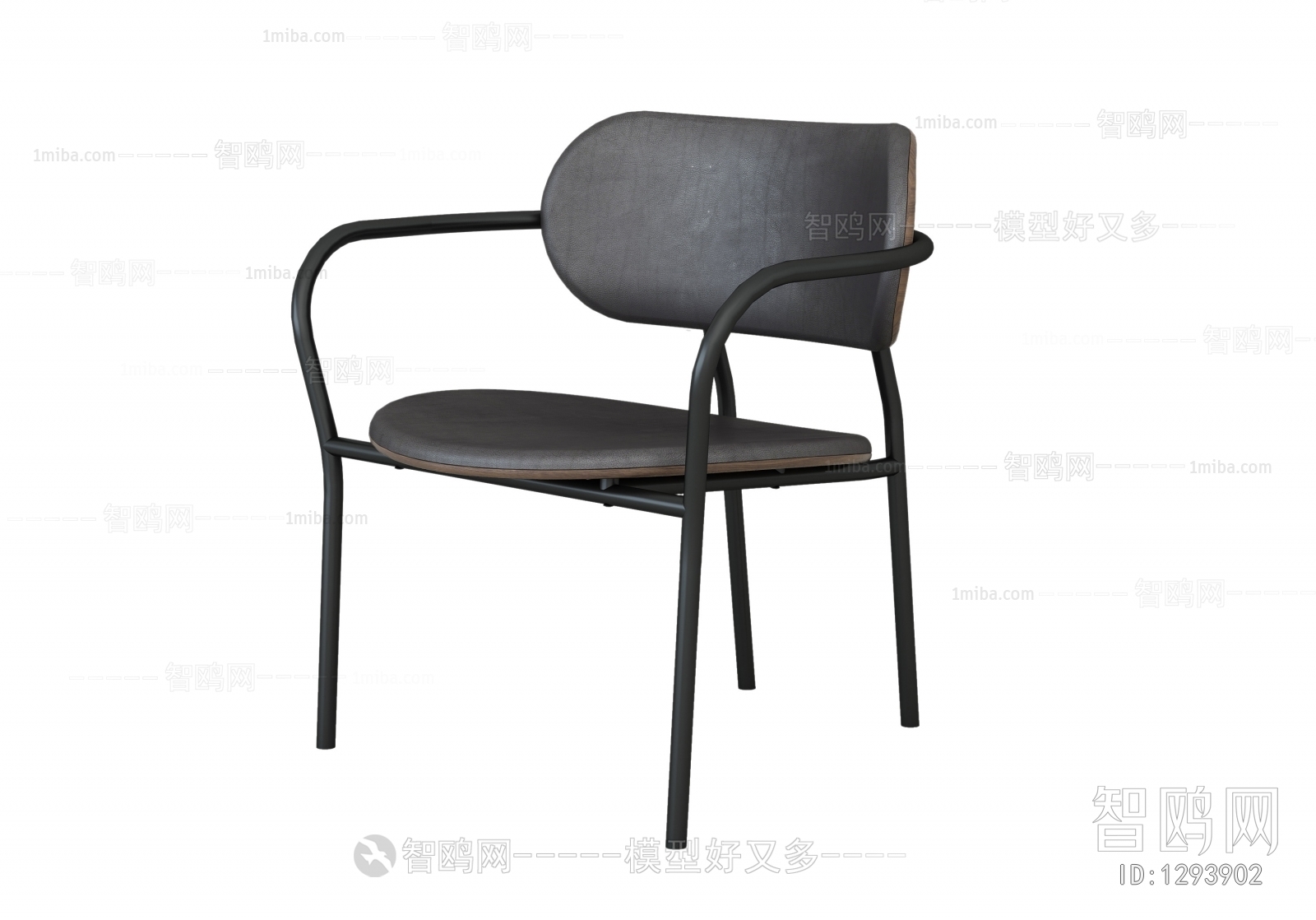 Modern Single Chair