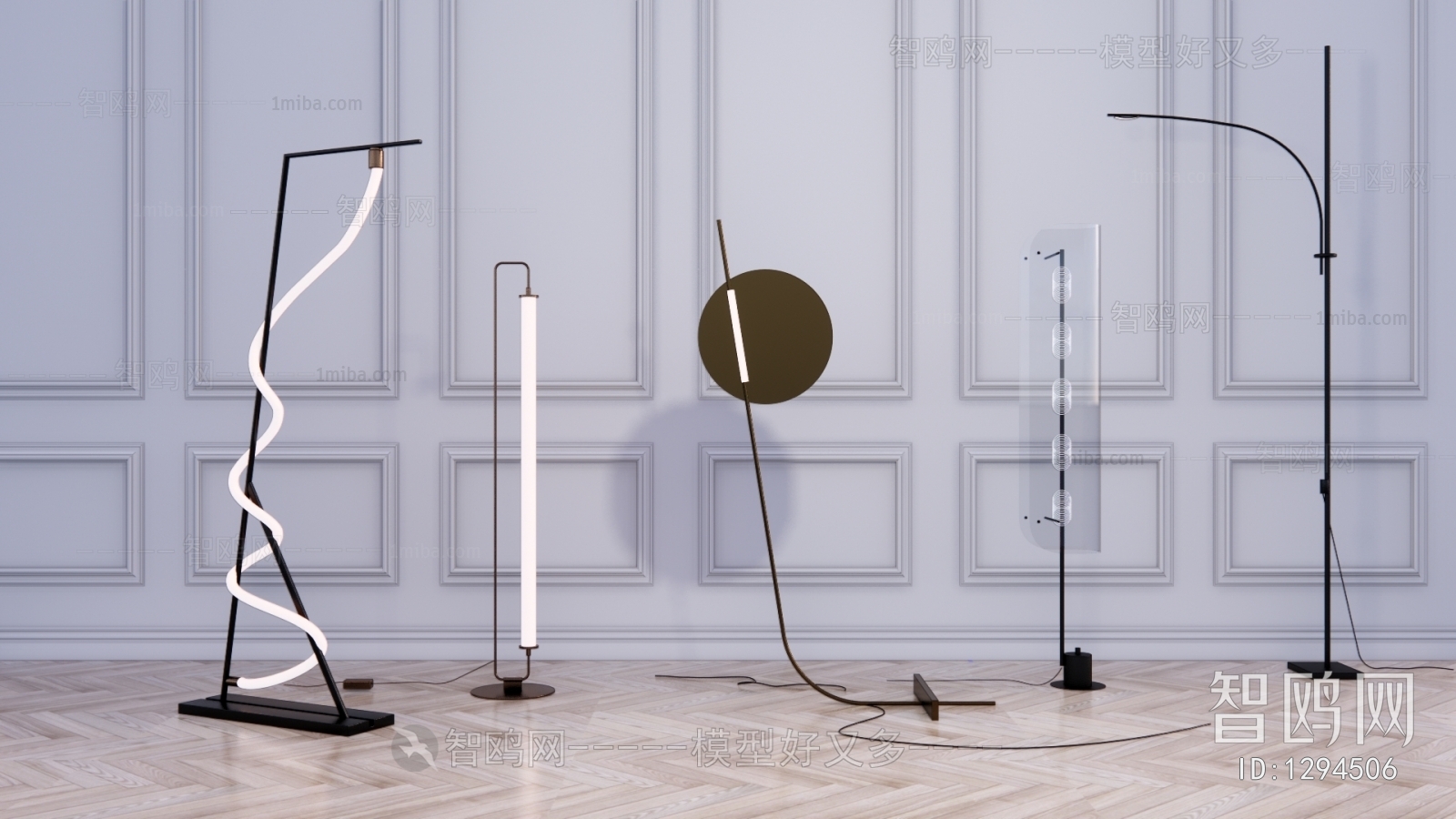 Modern Floor Lamp