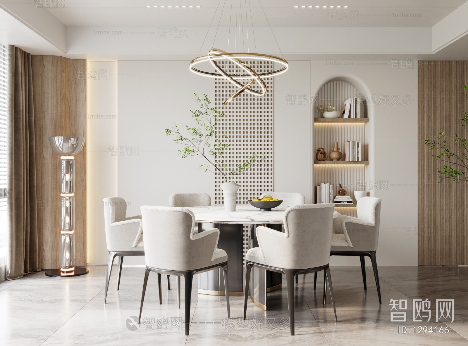 Modern Dining Room