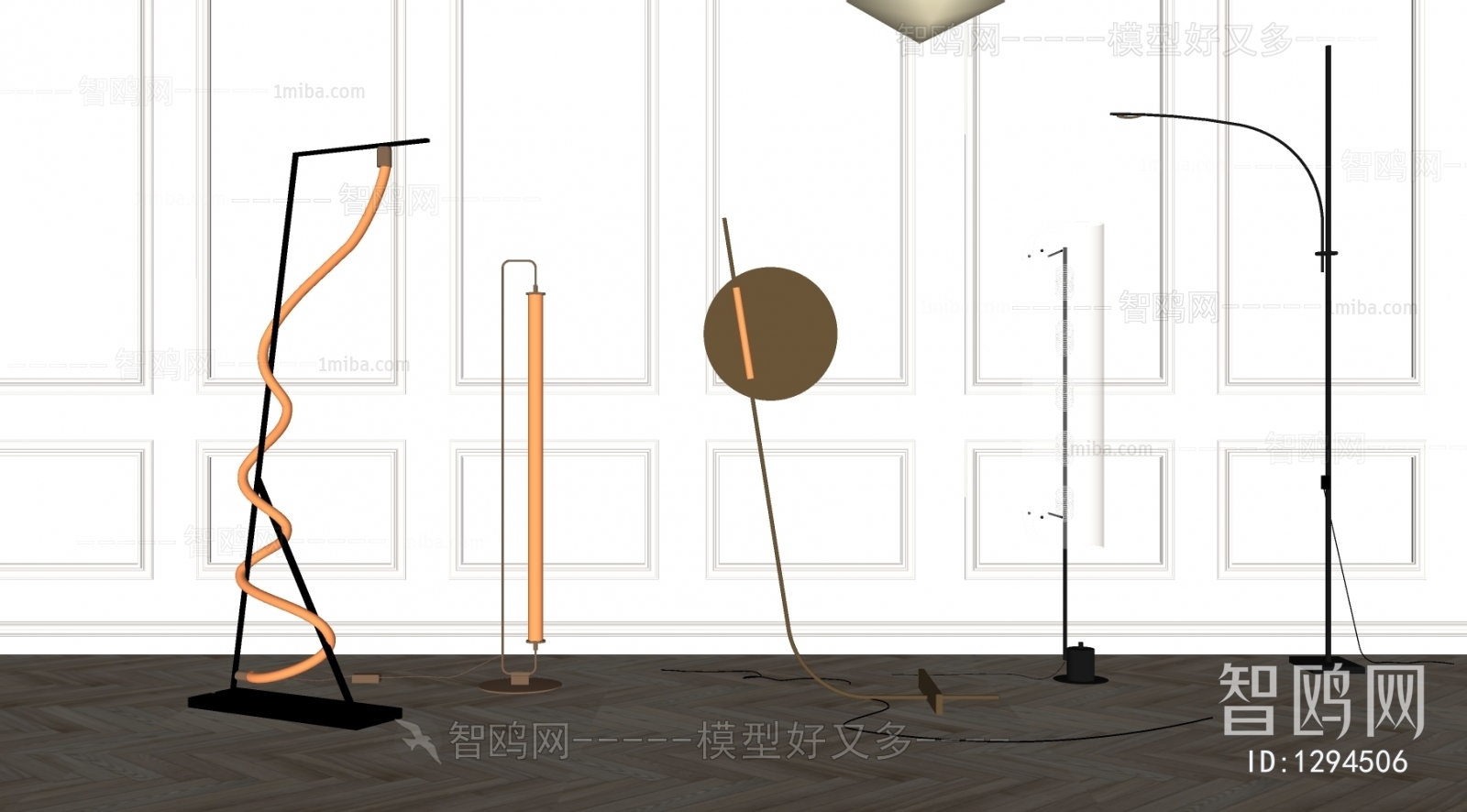 Modern Floor Lamp