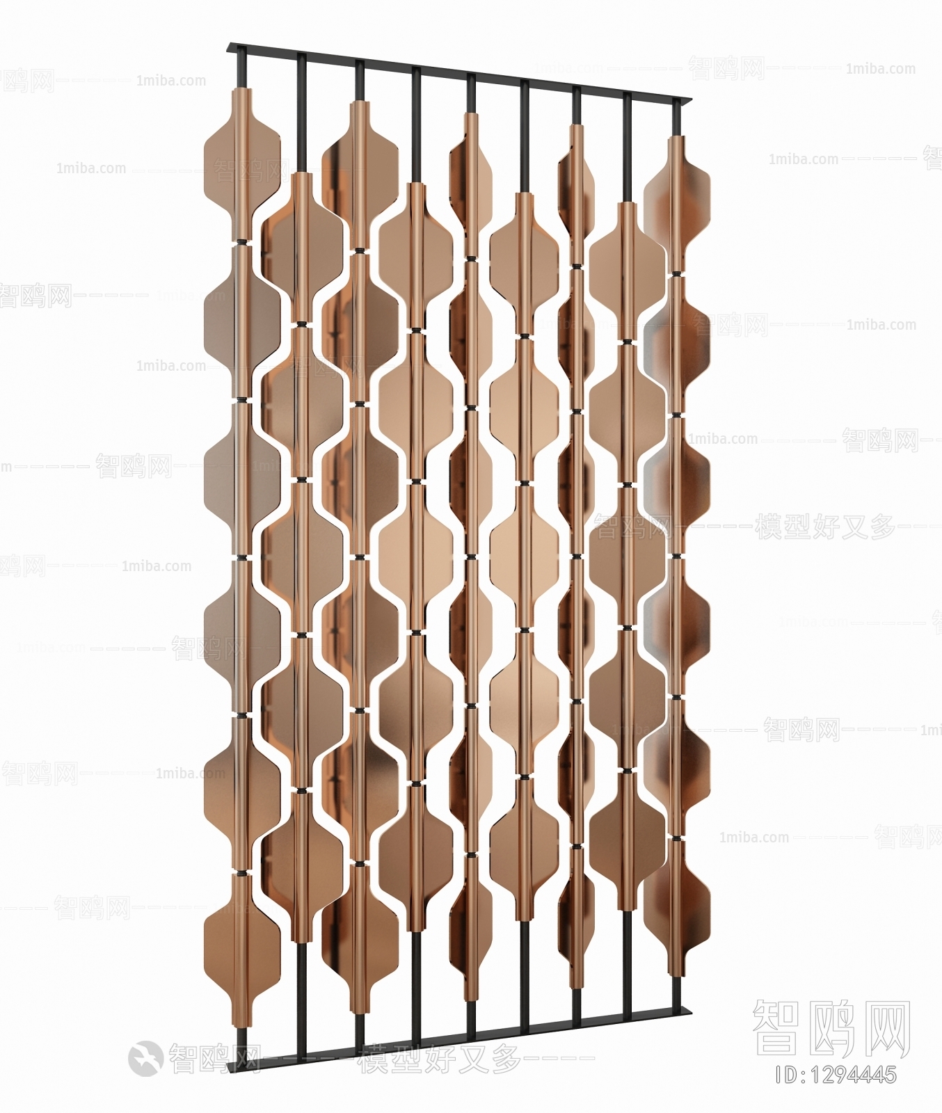 Modern Metal Screen Partition