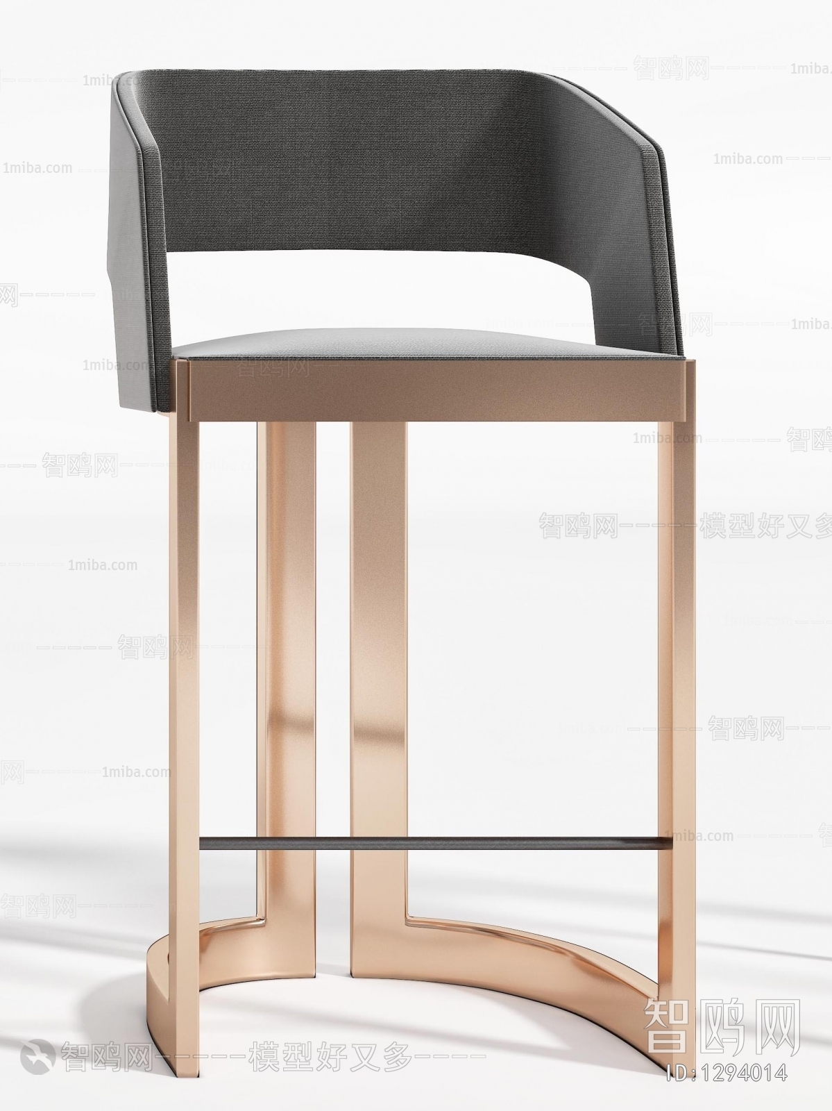 Modern Bar Chair