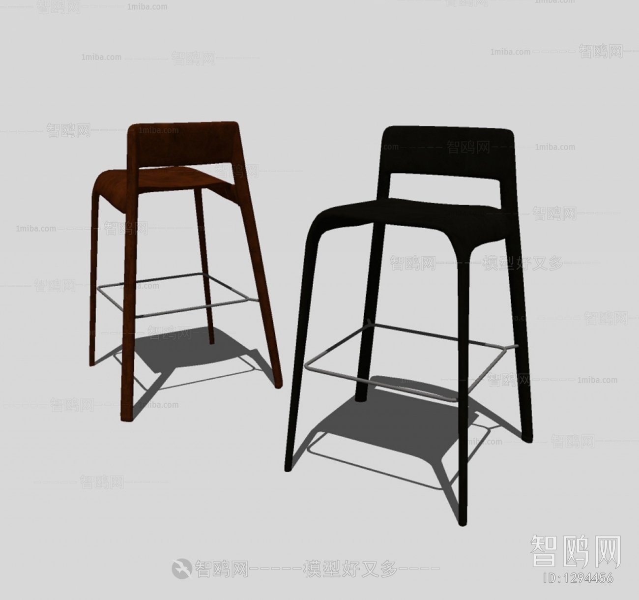 Modern Bar Chair