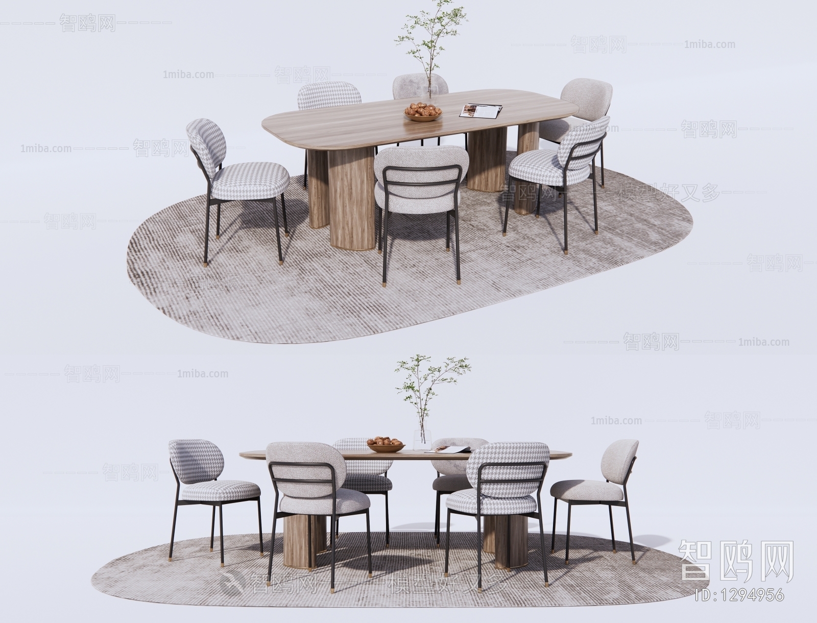 Modern Dining Table And Chairs