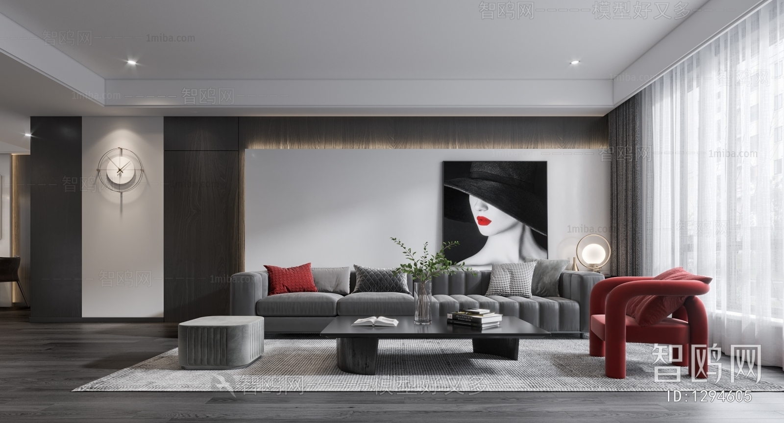 Modern A Living Room