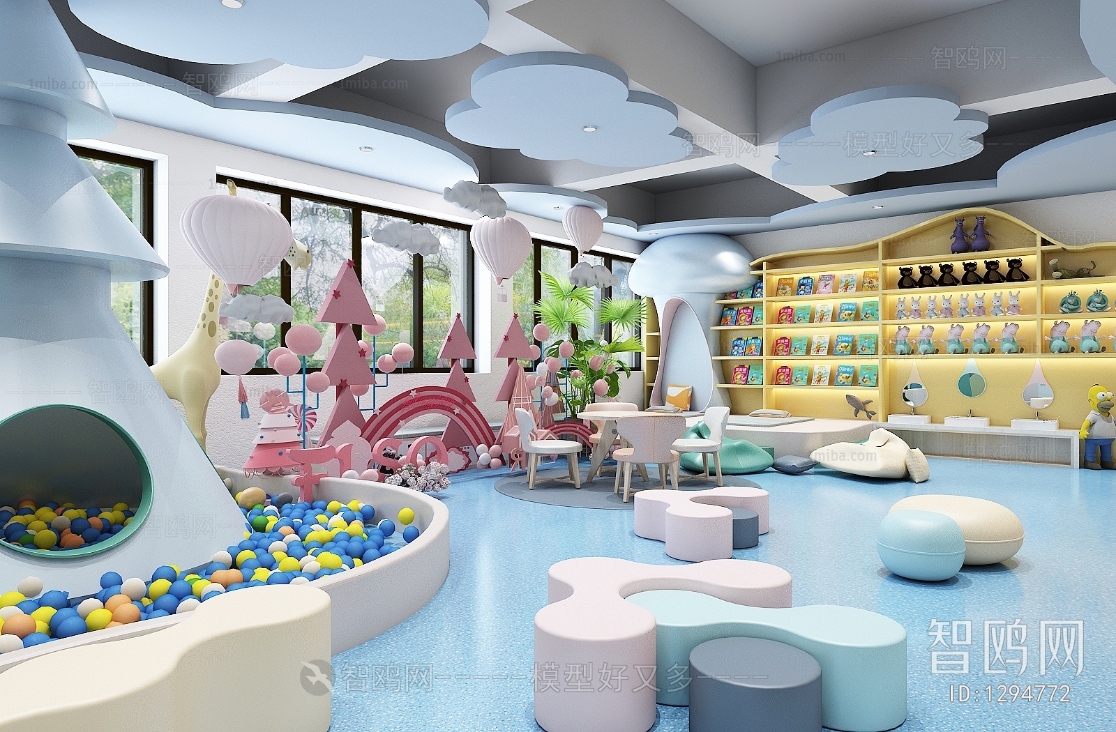 Modern Children's Playroom