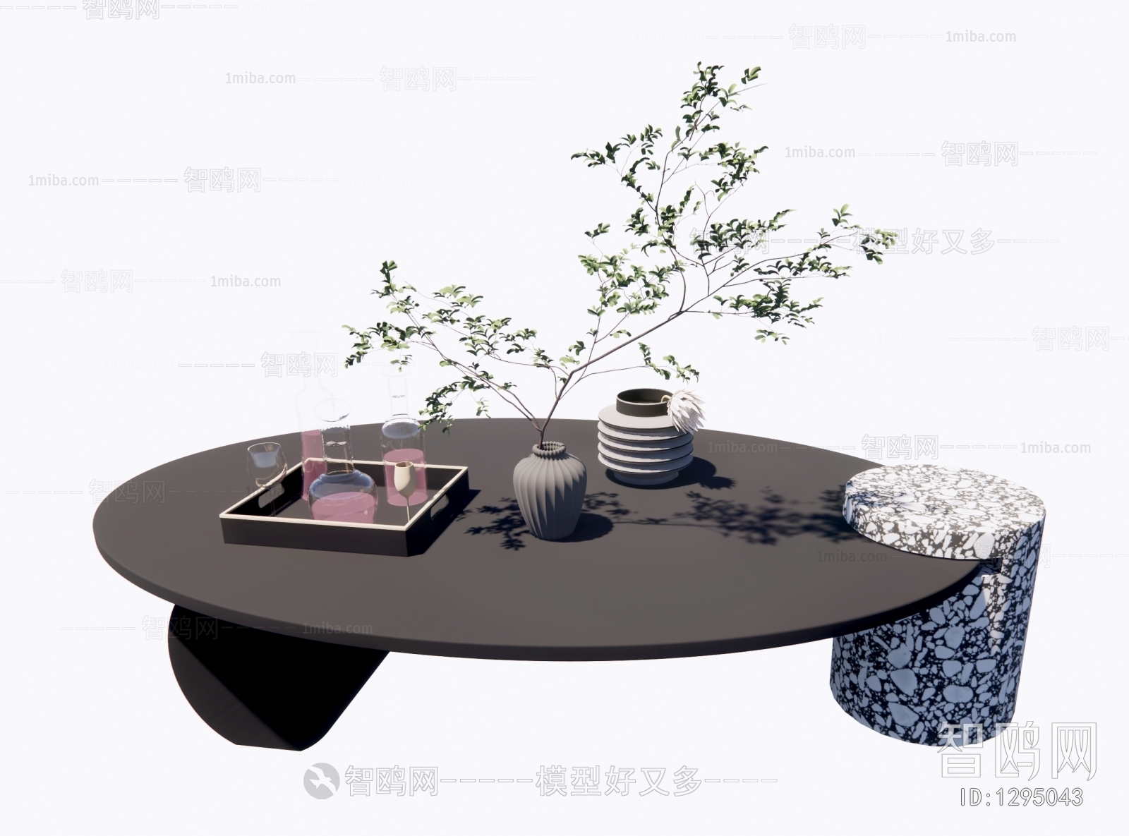 Modern Coffee Table