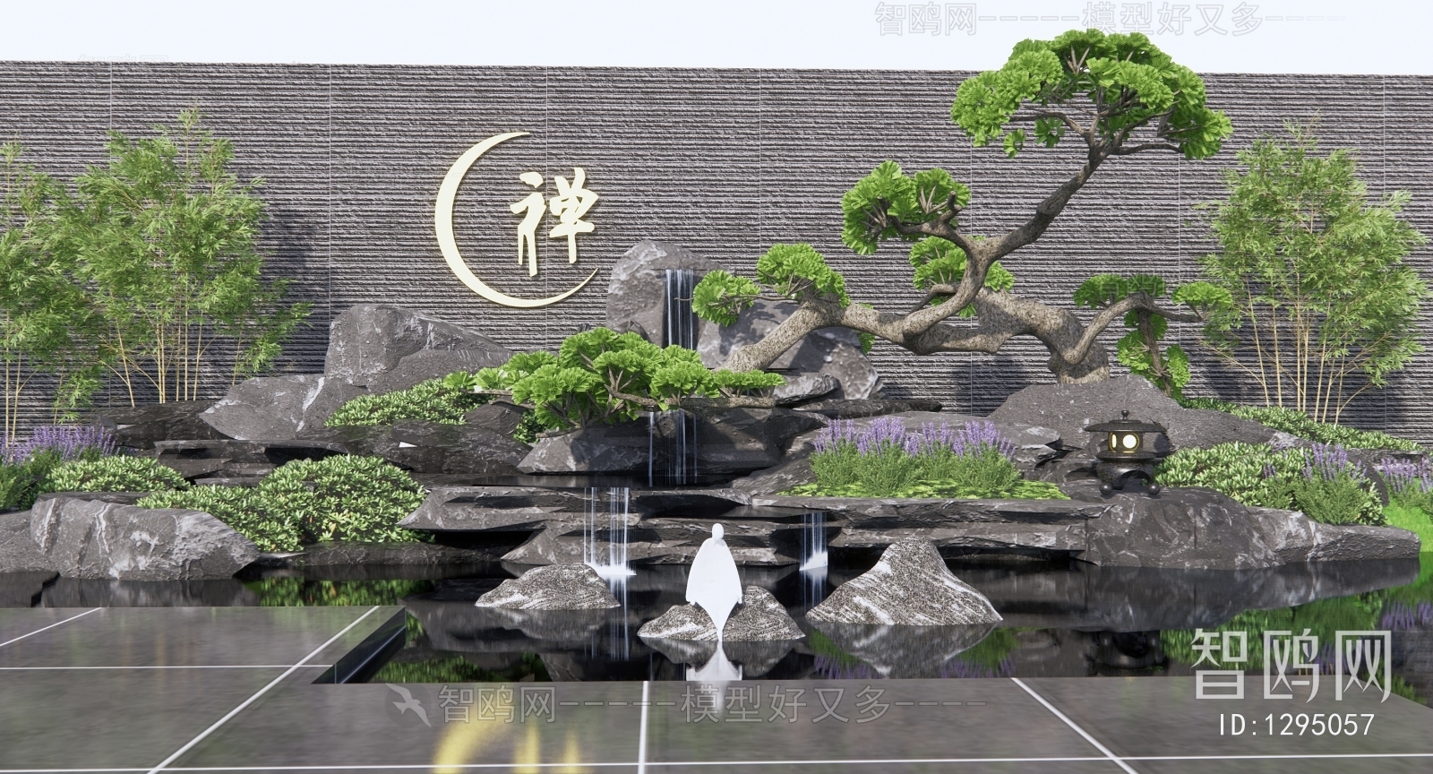 New Chinese Style Courtyard/landscape