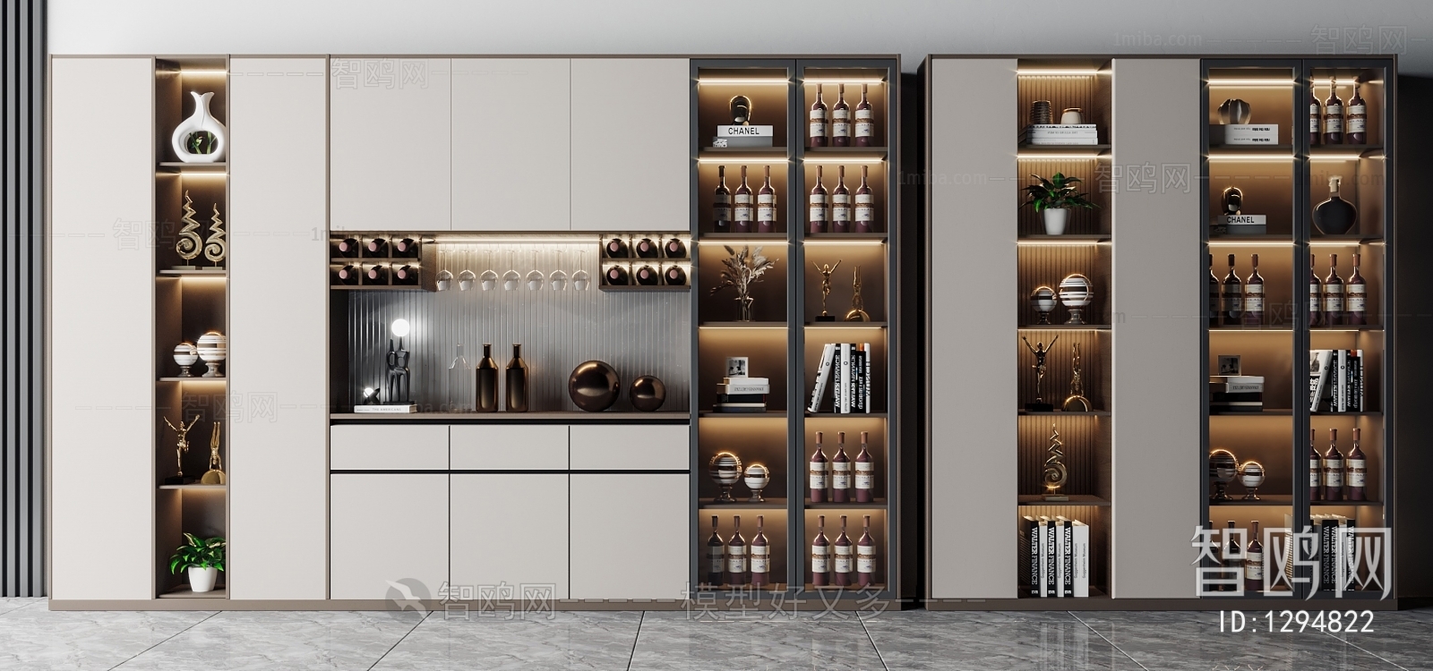 Modern Wine Cabinet