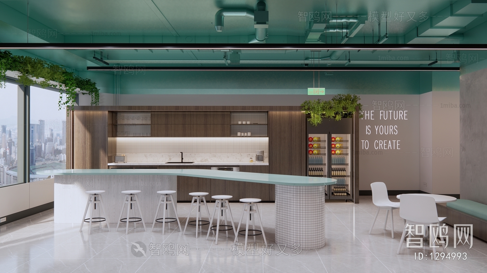 Modern Office Tea Room