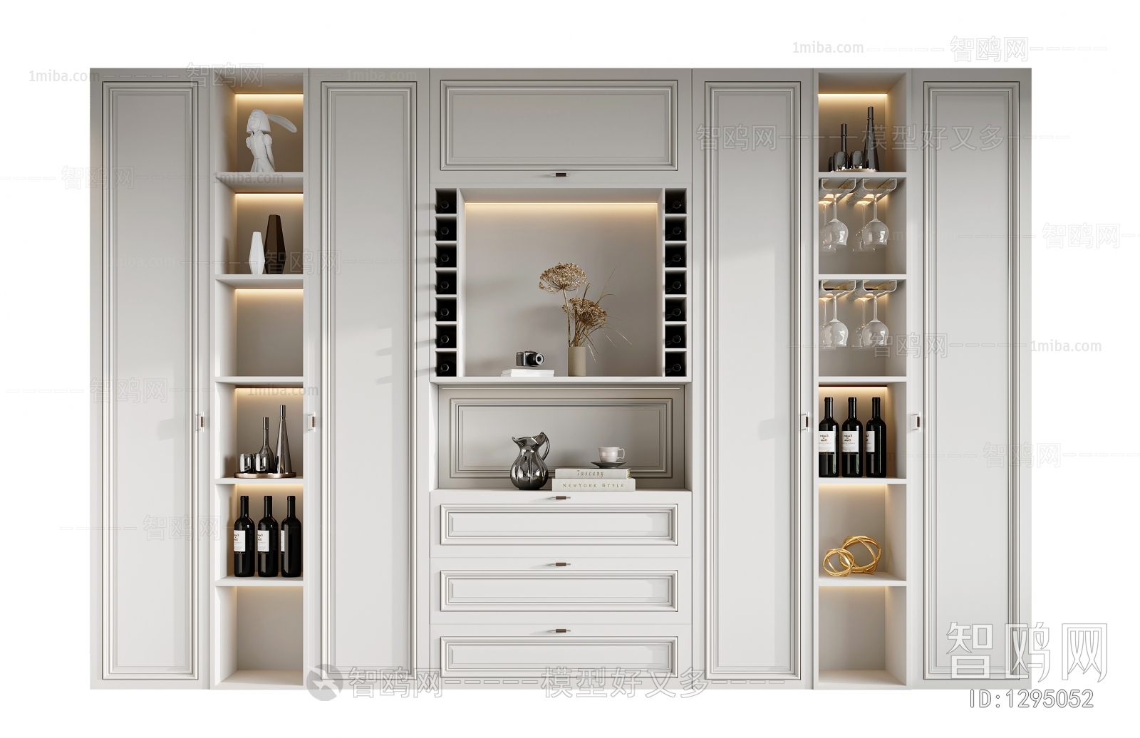 Modern Wine Cabinet