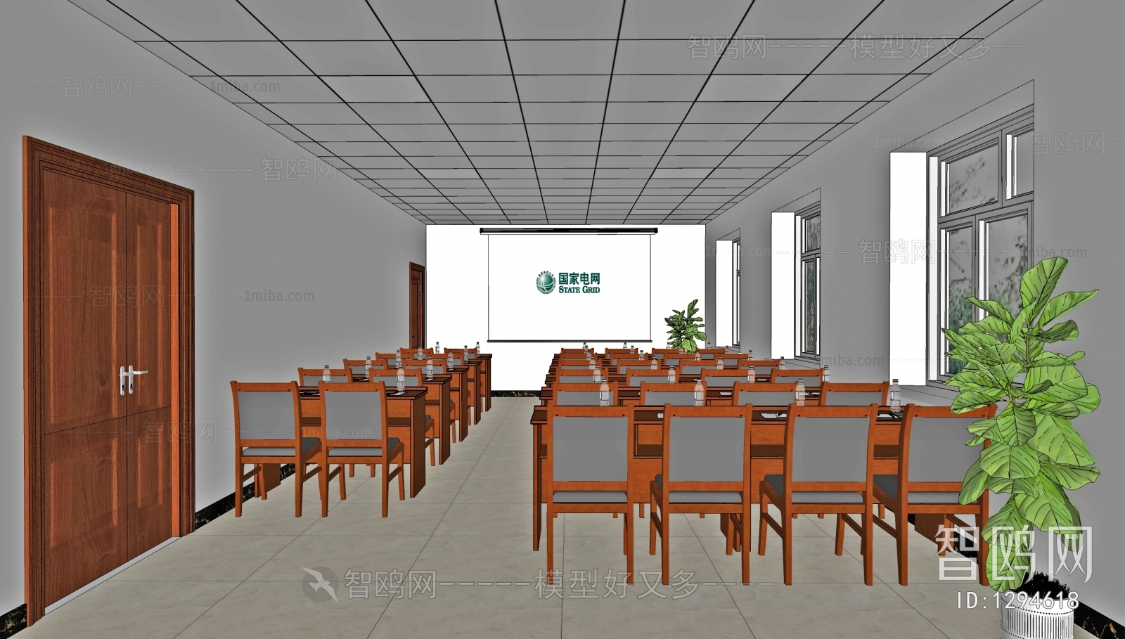 Modern Training Room