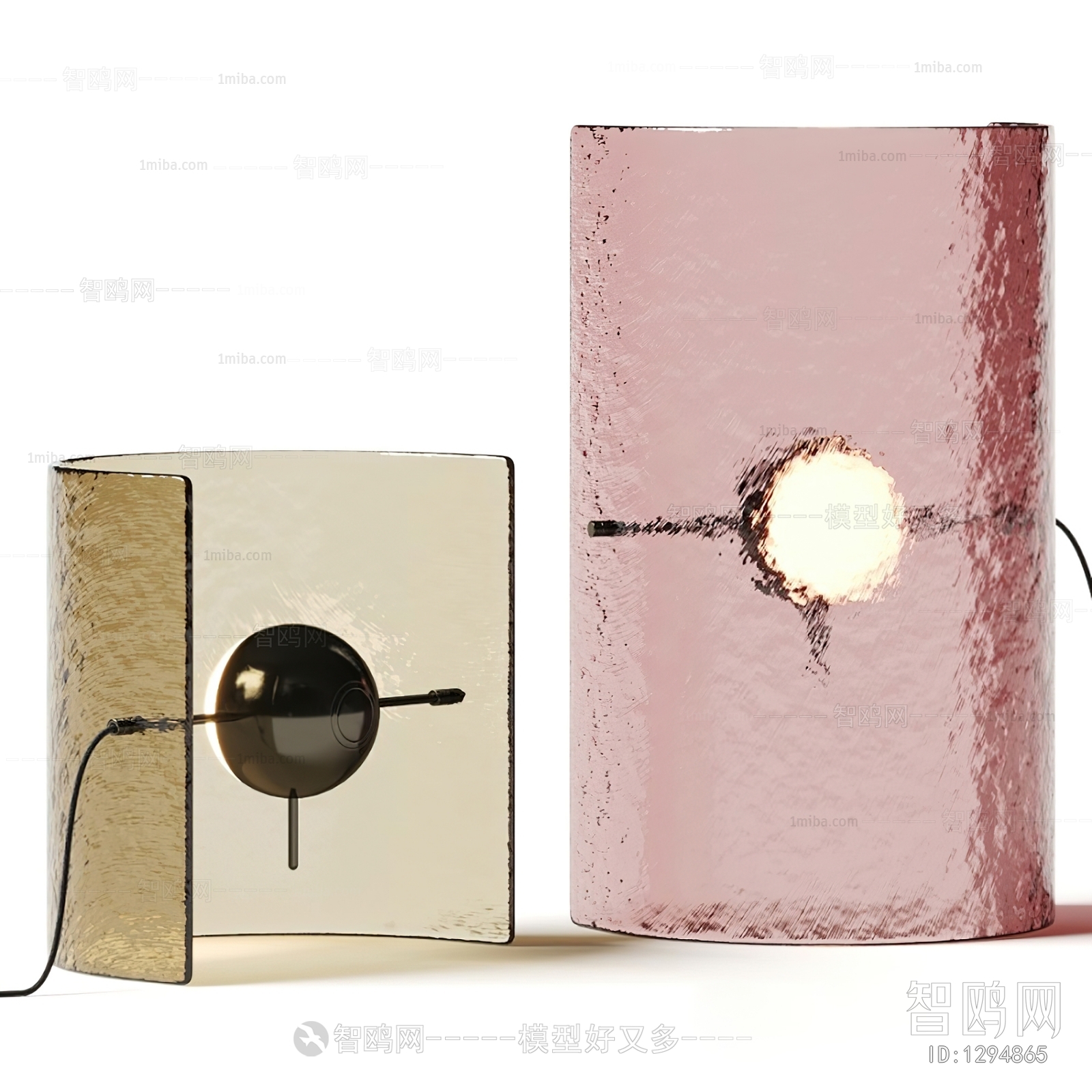 Modern Table Lamp