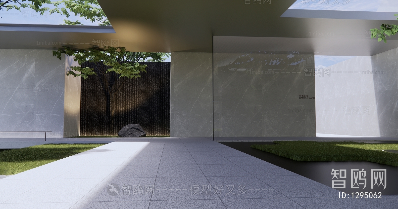 Modern Courtyard/landscape