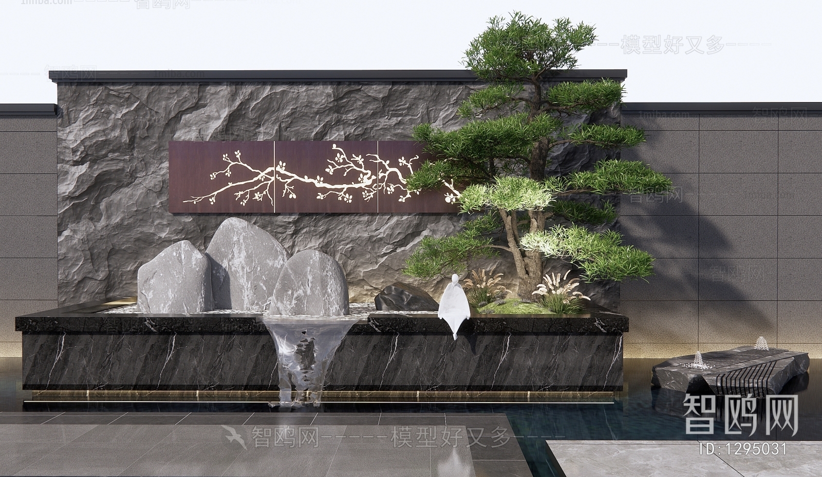 New Chinese Style Garden