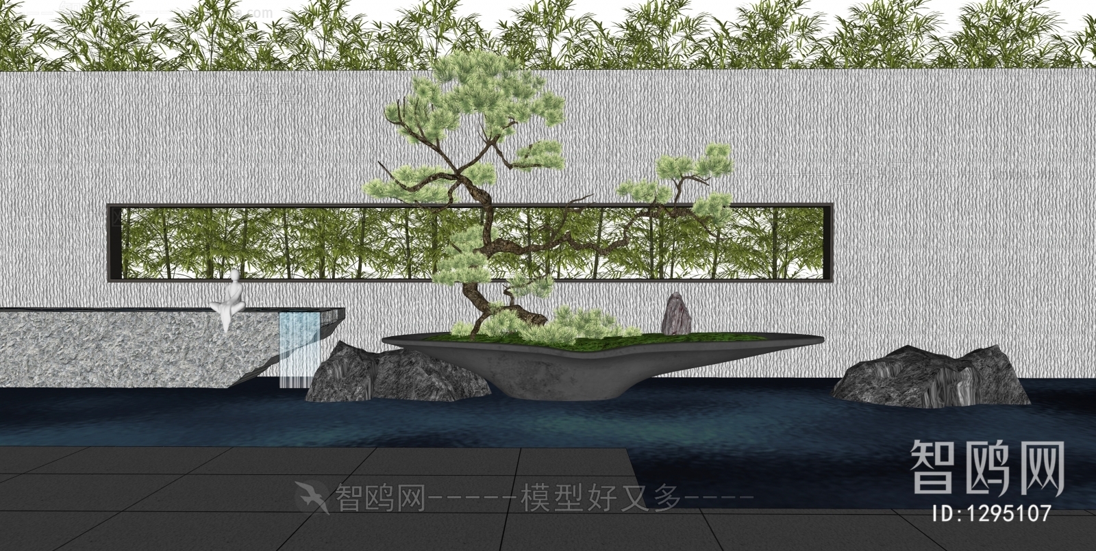 New Chinese Style Courtyard/landscape