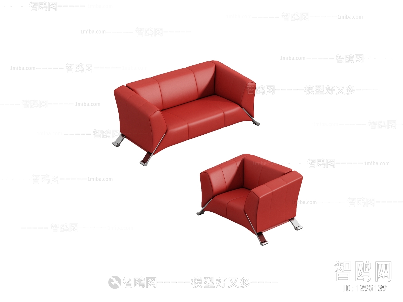 Modern Sofa Combination