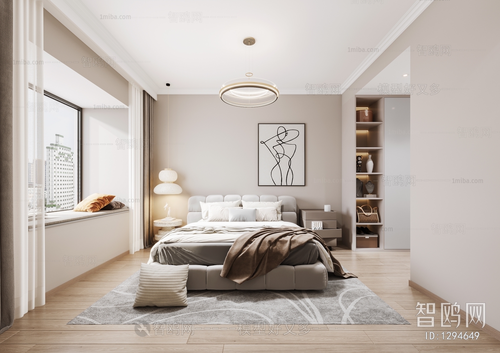 Modern Bedroom