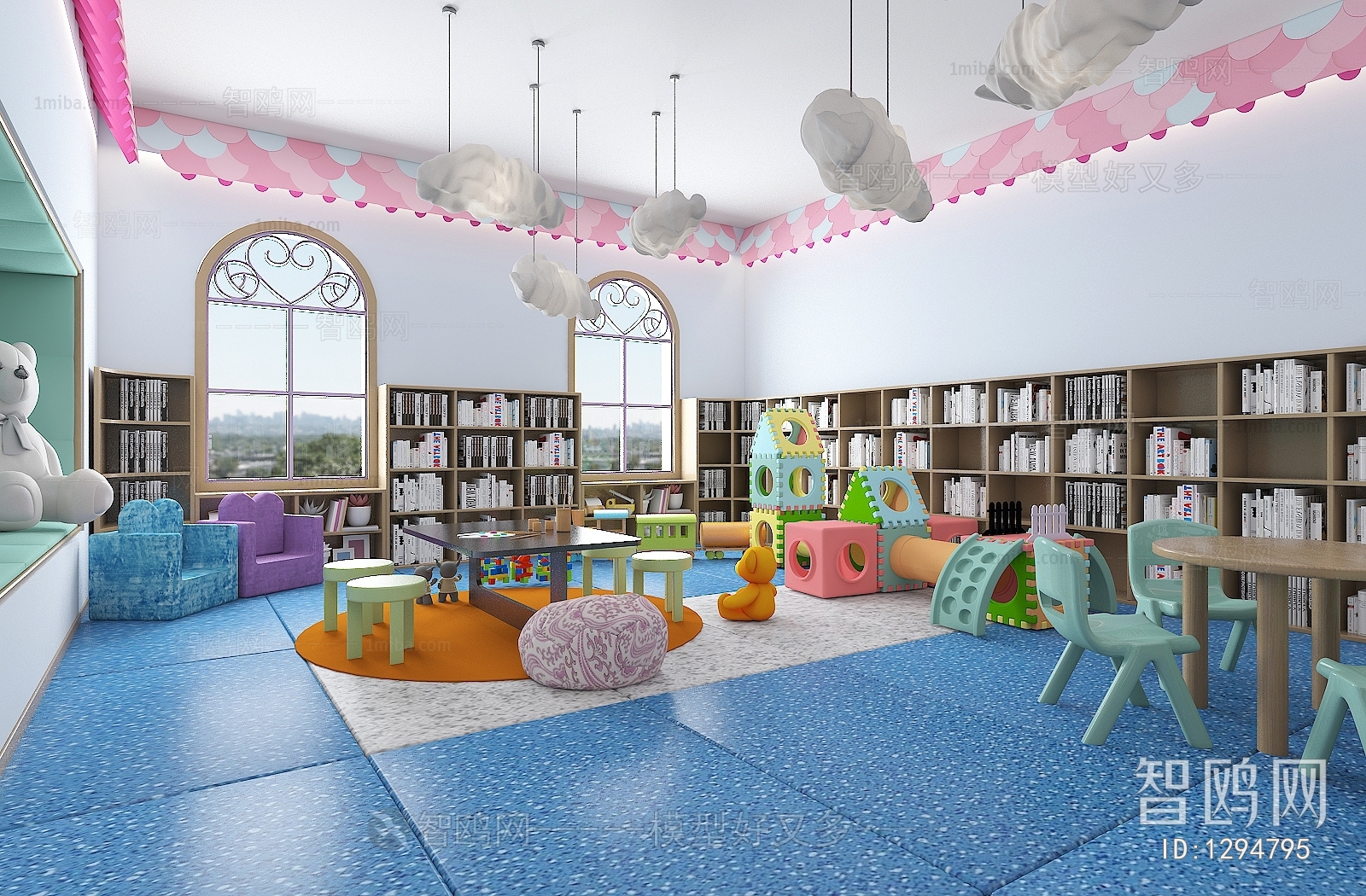 Modern Children's Reading Room