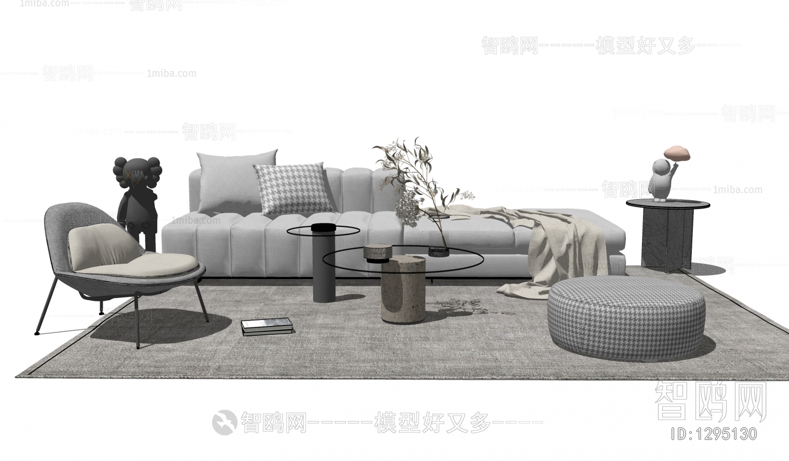 Modern Sofa Combination