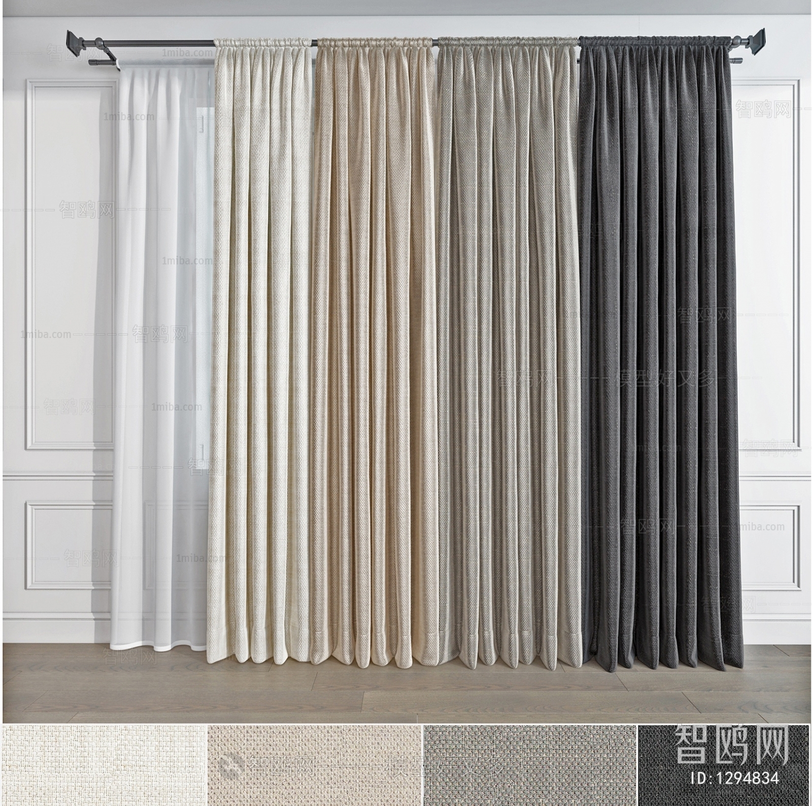 Modern The Curtain