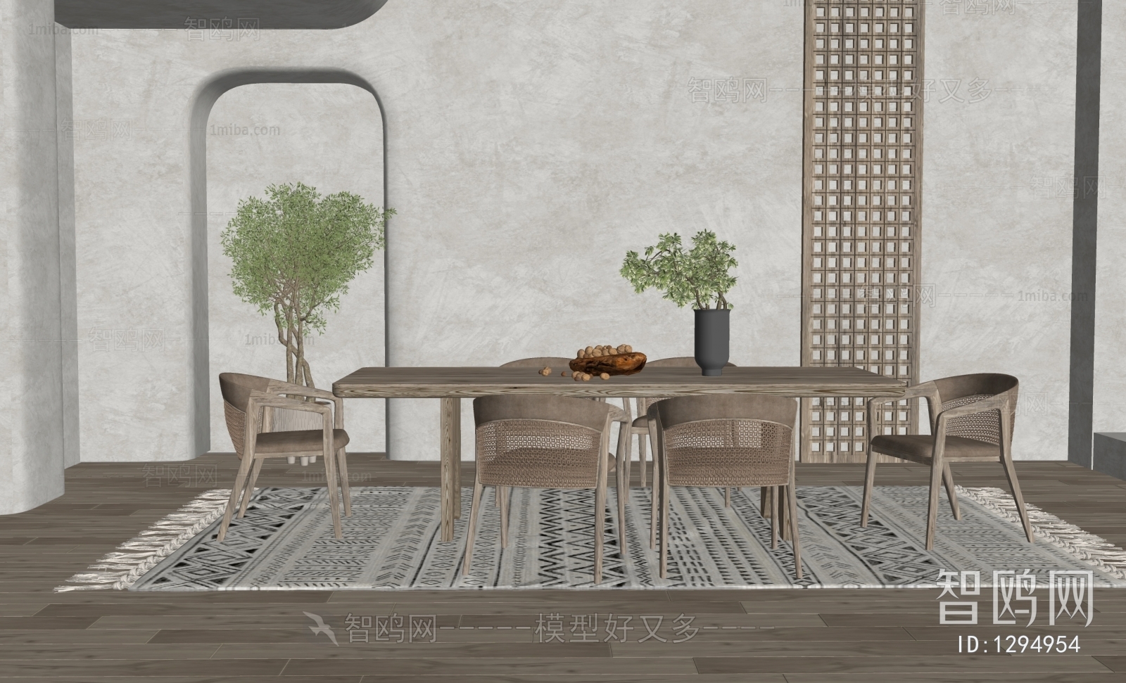 Wabi-sabi Style Dining Table And Chairs