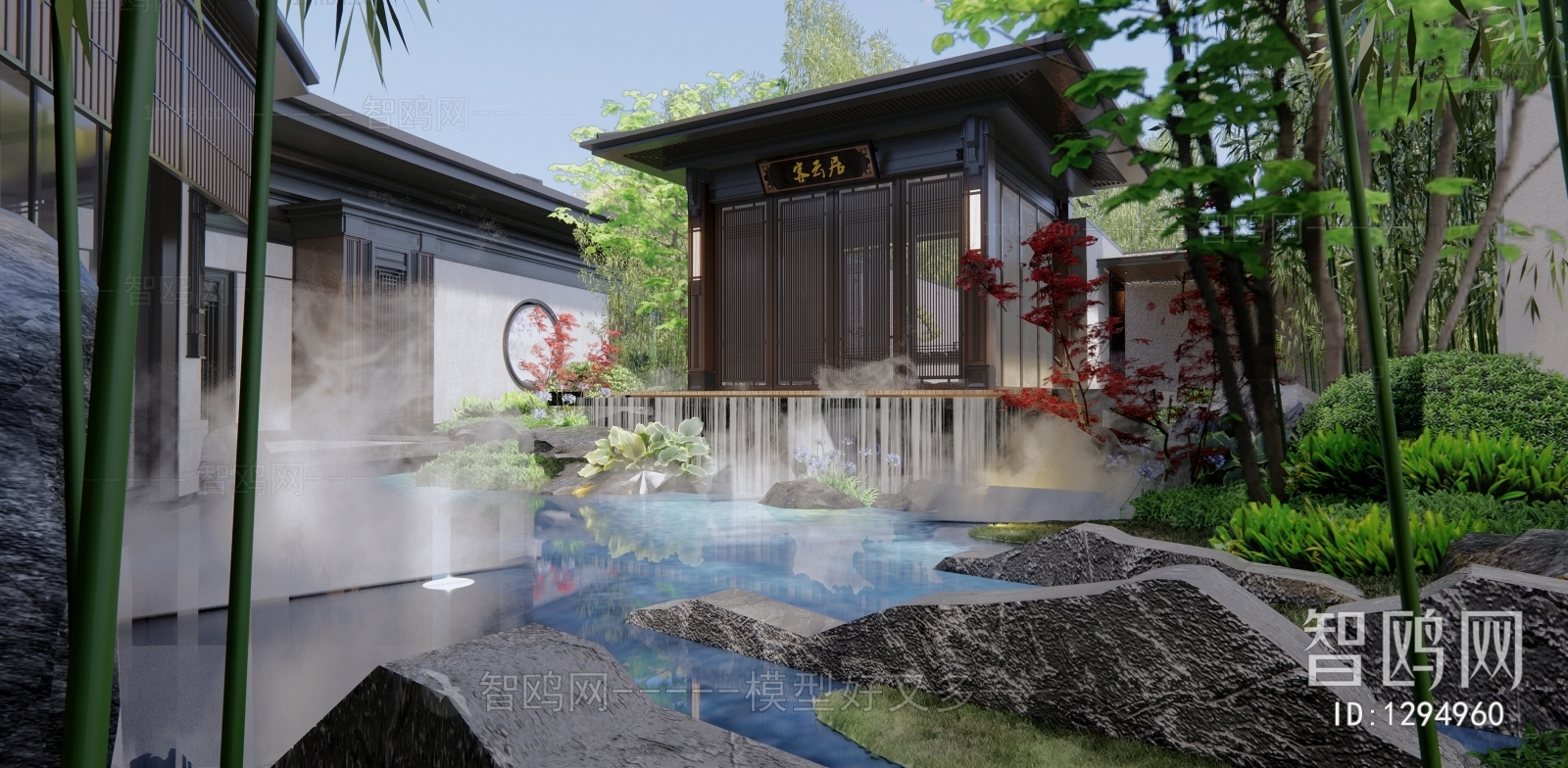 New Chinese Style Courtyard/landscape