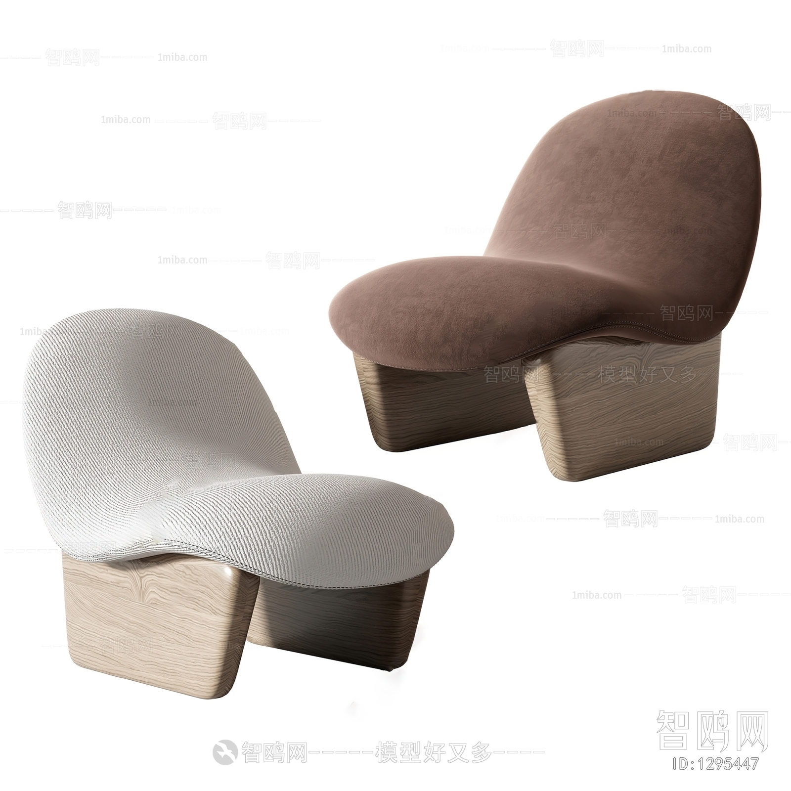 Modern Lounge Chair