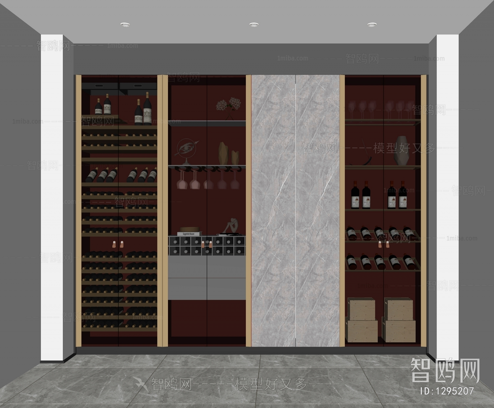 Modern Wine Cabinet