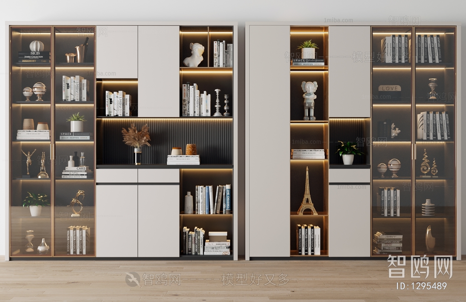 Modern Bookcase