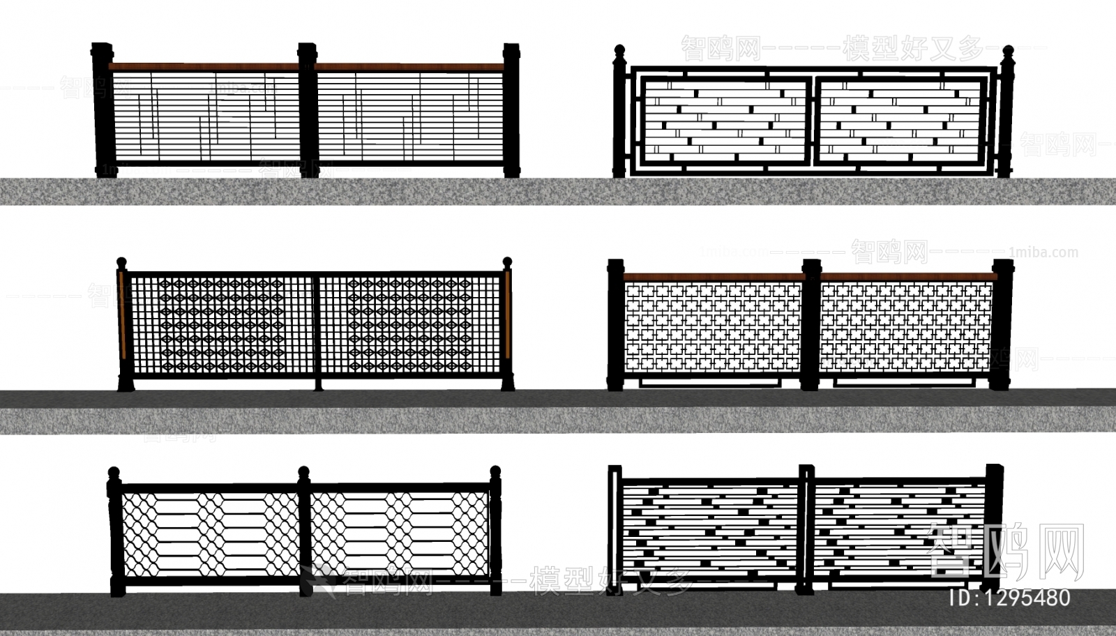 Modern Guardrail