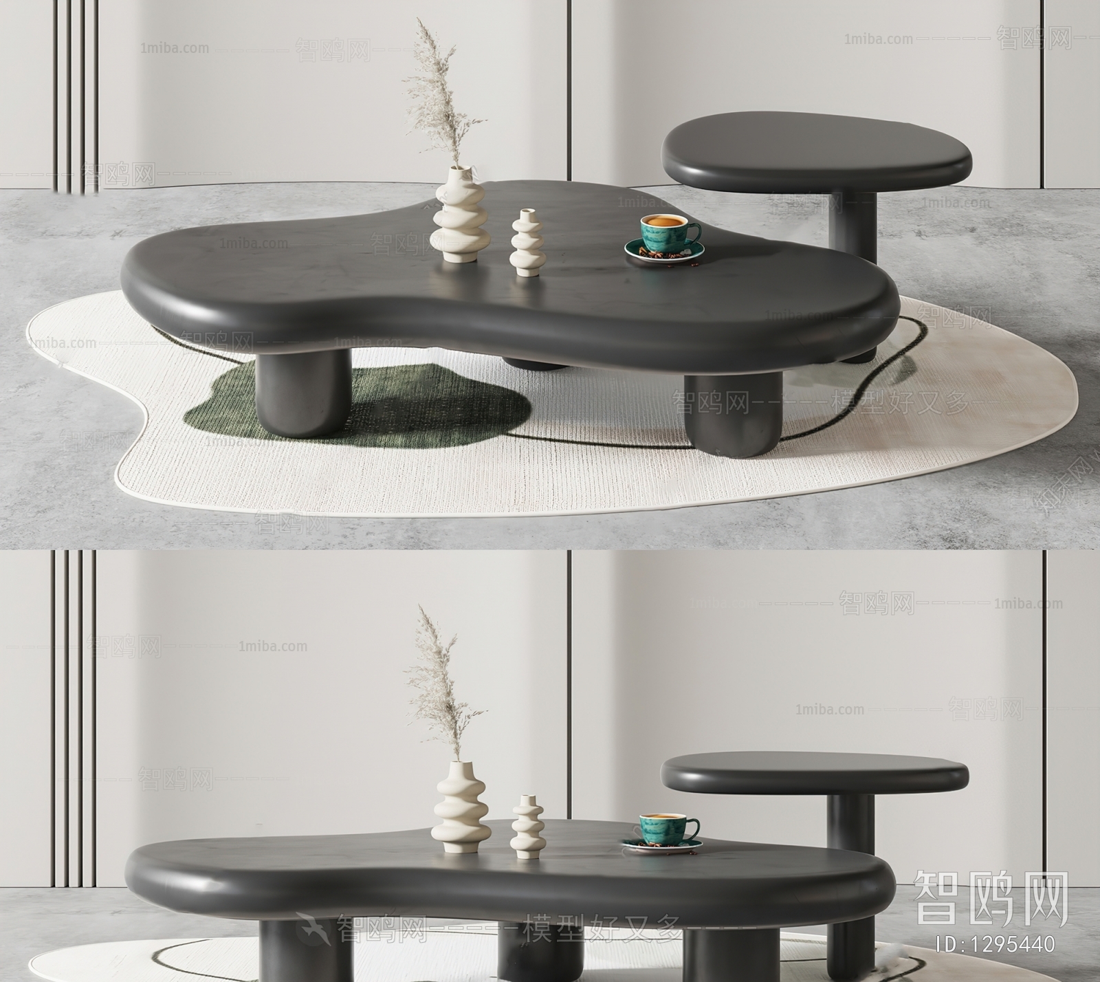 Modern Coffee Table