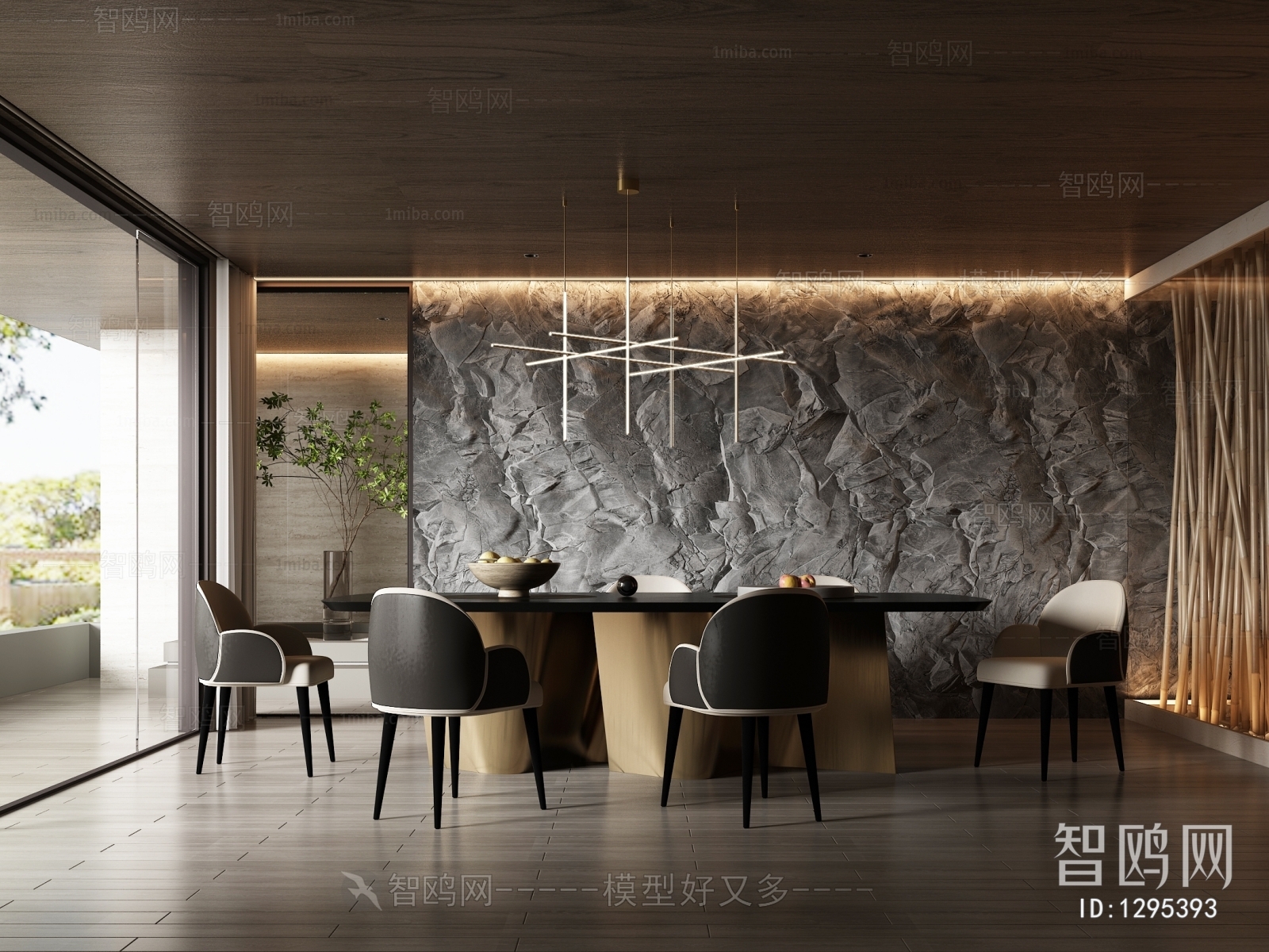 Modern Wabi-sabi Style Dining Room