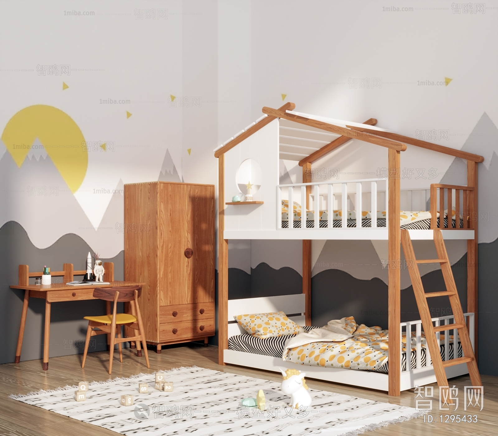 Nordic Style Bunk Bed