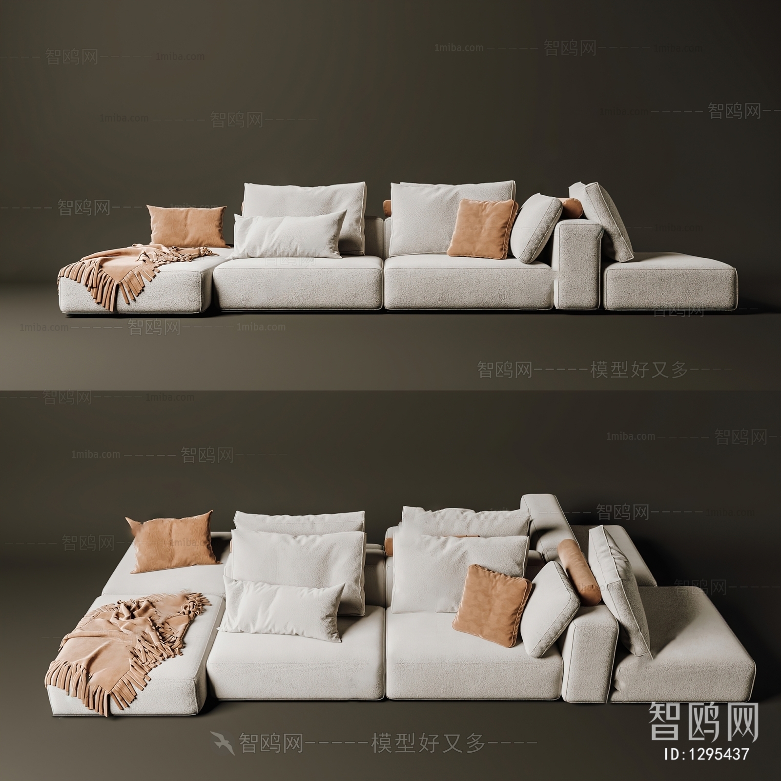 Modern Multi Person Sofa